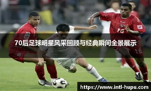 虎扑电竞官方网站